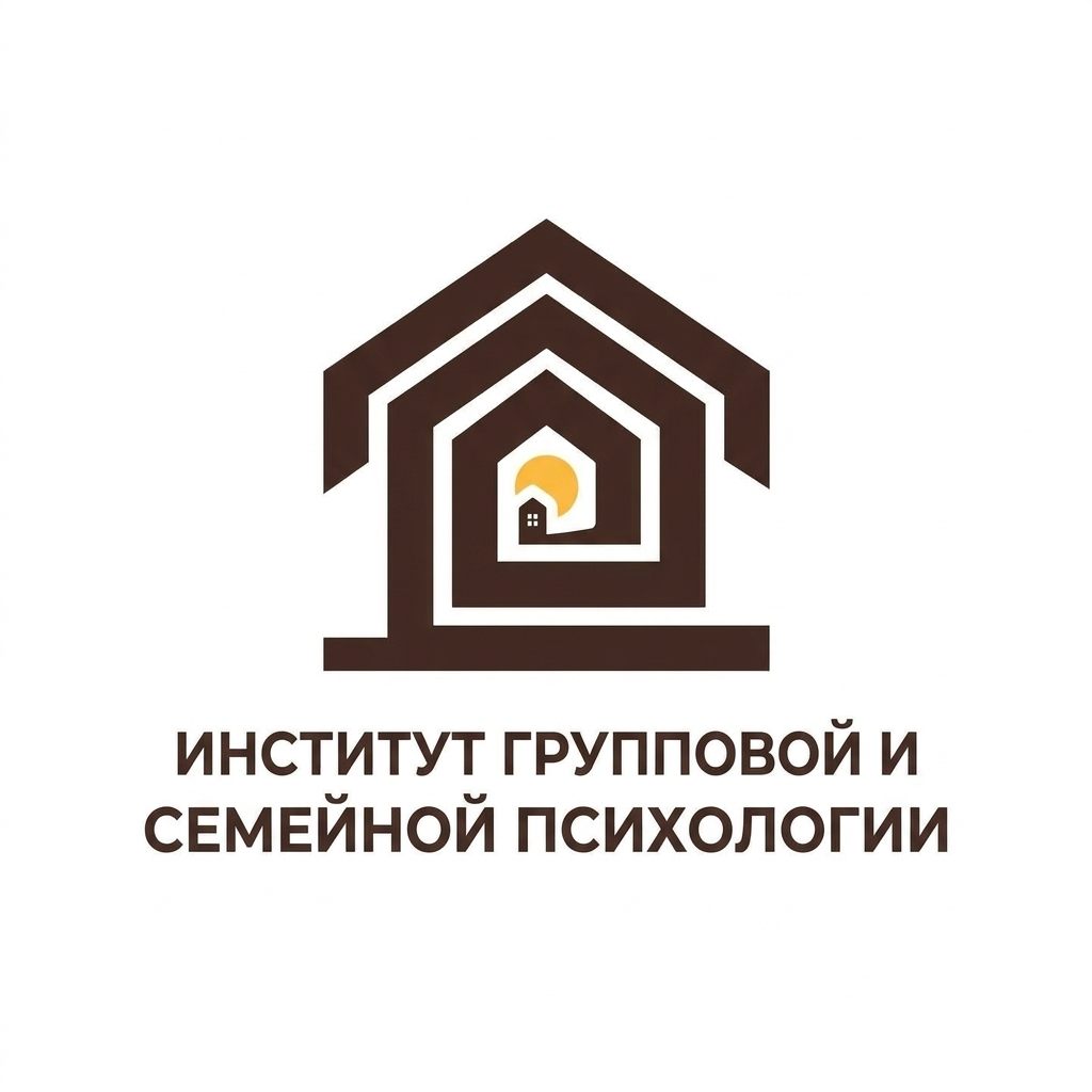 Логотип с названием